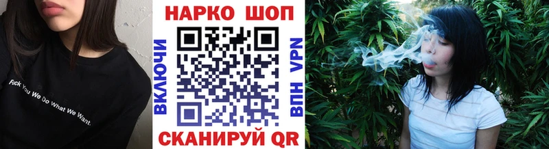Магазин наркотиков Чудово Псилоцибиновые грибы  АМФ  A-PVP  Гашиш  МЕФ  Конопля 