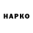APVP крисы CK Ikrom Aliev