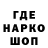 Кетамин VHQ pabloqp