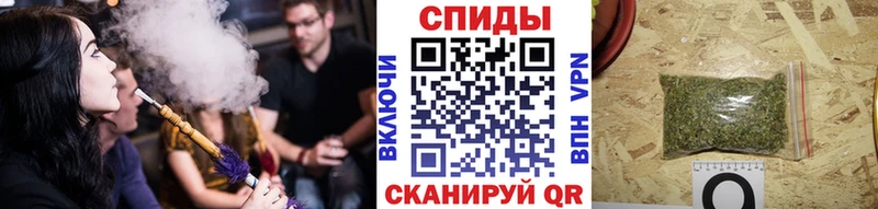 Бутират жидкий экстази наркота Чудово