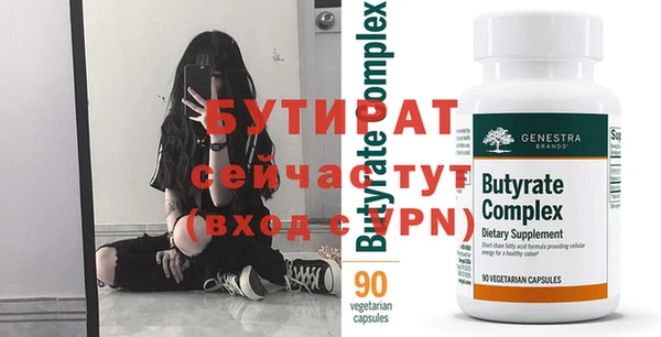 гашишное масло Михайловка