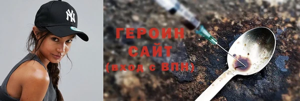 гашишное масло Михайловка