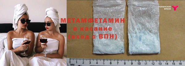 гашишное масло Михайловка