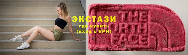 мефедрон мука Михайлов