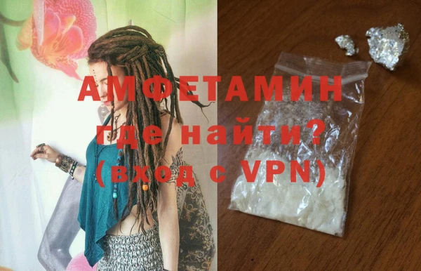 гашишное масло Михайловка