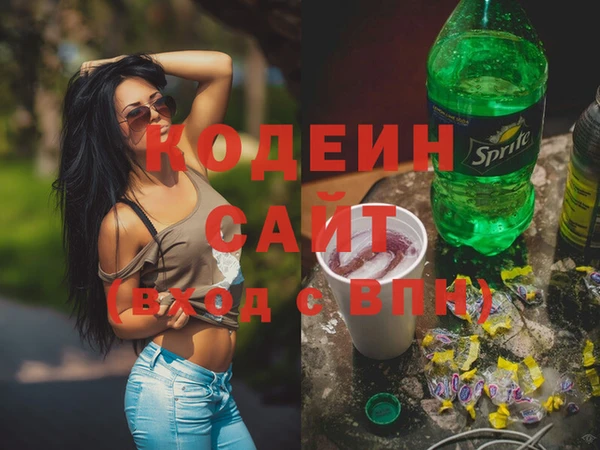 гашишное масло Михайловка