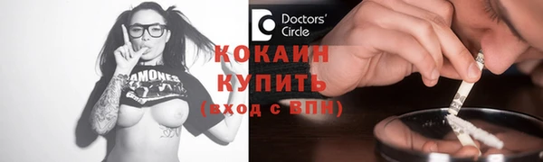 мефедрон мука Михайлов