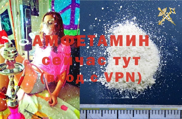 гашишное масло Михайловка