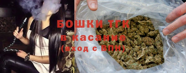 мефедрон мука Михайлов