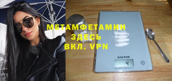 гашишное масло Михайловка
