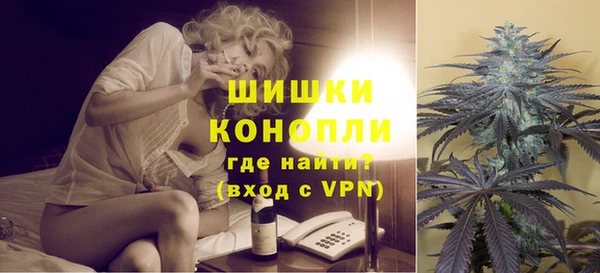 мефедрон мука Михайлов
