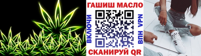 Дистиллят ТГК вейп с тгк  Чудово 